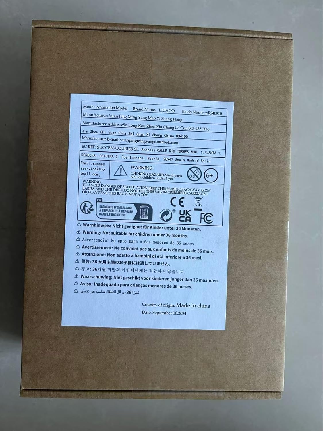 A close-up of the Beastars figure—it's got some wild intricate details, that striking white finish really pops. Stands about 7 inches tall, perfectly showcased against a simple, neutral backdrop.