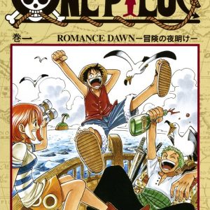Vibrant One Piece manga volume—covers bursting with colour. Luffy, that adventurous pirate with a straw hat, surrounded by his wild crew. Their expressions? A mix of excitement and mischief. Perfect for fans, collectors—anyone who loves a good adventure!