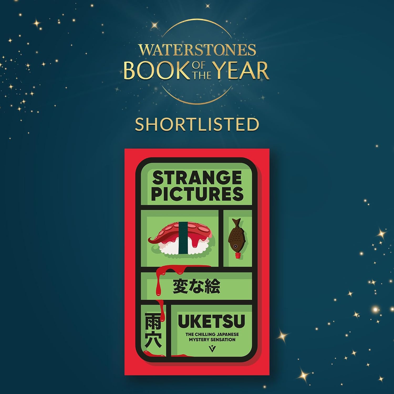 Mysterious stranger portraits pop against a moody backdrop—each one tells a story, beckoning you closer.