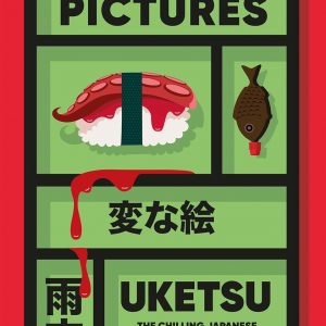 A cool assortment of captivating photos—each one showcasing enigmatic figures and places. All wrapped up in a sleek book, perfect for a coffee table or just flipping through when you’re feeling curious.