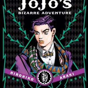 Cover art for JoJo's Bizarre Adventure Part 1—featuring Jonathan Joestar striking a fierce pose. The colours pop, swirling around him like a wild storm, drawing you in. An iconic start to a legendary saga, this illustration bursts with personality and flair.