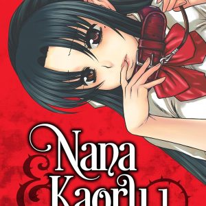 An eye-catching cover of "Nana to Kaoru," showcasing Nana and Kaoru in a vibrant, stylised design. Their expressions pull you in—curiosity and a touch of mischief. The vivid colours bring the scene to life, hinting at the captivating story within.
