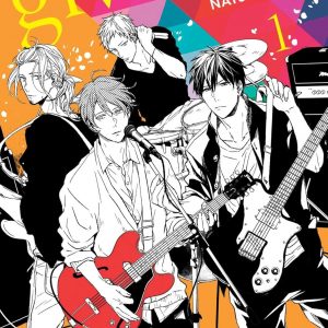 A striking cover of the "Given" manga—it's packed with vivid colours and dynamic art. You’ve got the main characters front and centre, their expressions tell a story, full of life and emotion, just pulling you in. It's that kind of illustration you can't help but pause at, you know?