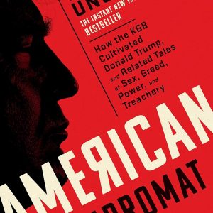 "American Kompromat" — striking red and black cover, bold white lettering. A silhouette of a city skyline looms — what secrets does it hide?