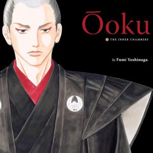 The Ooku manga cover—wow, just look at that! It's got this stunning traditional Japanese vibe, right? Ornate designs swirling, intricate illustrations that pull you in. And the title—bold, almost demanding your attention. It’s a feast for the eyes, really.