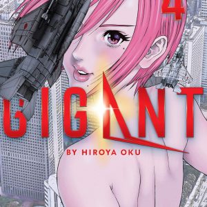 Cover art for "Gigant" manga—two characters lock eyes, one striking a fierce pose, vibrant colours popping all around. The bold text? It screams. You can almost feel the tension jump off the page.
